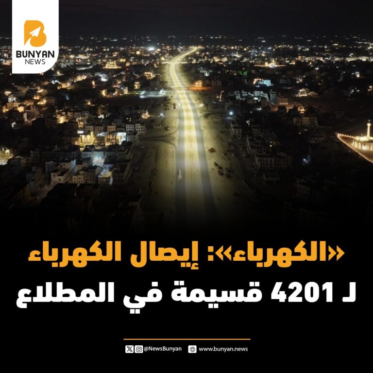 WhatsApp Image 2025-04-06 at 09.41