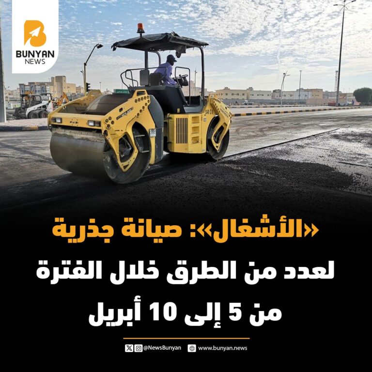 WhatsApp Image 2025-04-06 at 15.12